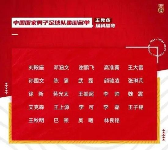 多年曩昔人身后的意识可以或许经由过程专业装备提取而且上传到一个虚拟的世界傍边继续糊口，而这一手艺为邵彦蓝的储灵公司所把握。十年后邵彦蓝俄然归天，尔后由老邵总曾的助手袁忠主导公司运营，此时代邵总女儿邵菲一面在在虚拟空间中寻觅老邵总的意识，一面思疑老邵总的死与袁忠有关，并借着赵拓的兄弟丁威的帮忙已暗暗查询拜访了袁忠三年。就在办理层在为老邵总的独女邵菲继任董事长争辩不止时，缺俄然传来邵菲俄然自杀的动静……手艺宅赵拓是储灵公司法式员之一，负责设计虚拟空间和编写法式，在往病院探望昏倒中的邵菲后发现她的意识已上传到空间中，赵拓穿梭与实际和虚拟空间，执着的查询拜访本相。并与玩世不恭的神级玩家年夜条邱联手，扑灭了诡计。